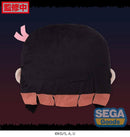 Nezuko Kamado | Charamaru Plush Cushion
