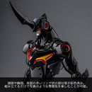 Lazengann | Plaiobot Model Kit