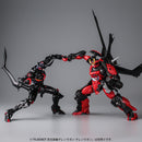 Lazengann | Plaiobot Model Kit
