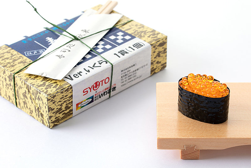 Sushi Plastic Model: Ver. Ikura (Salmon Roe)