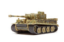 German Heavy Tank Tiger I | 1/48 Military Miniature Series No.4