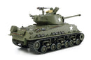 M4A3E8 Sherman "Easy Eight" | 1/35 Military Miniature Series No.346