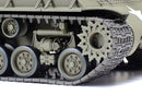 M4A3E8 Sherman "Easy Eight" | 1/35 Military Miniature Series No.346