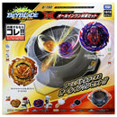 B-190 Beyblade Dynamite Battle All-In-One Set | Beyblade Burst