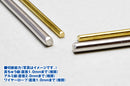 HT-255 HG Nipper for Metal Wire (1.0)