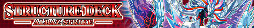 Structure Deck: Albaz Strike Singles | Yu-Gi-Oh! TCG