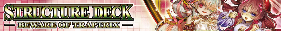 Structure Deck: Beware of Traptrix Singles | Yu-Gi-Oh! TCG