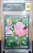 Lillie's Clefairy ex | S&V: Journey Together [PCG 10]