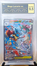 Mega Lucario ex (179/132) | Mega Evolution [PCG 9.5]