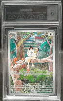 Meowth 106/094 | MEGA: Phantasmal Flames [PCG 9]