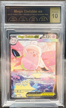 Mega Clefable ex (119/088) | MEGA: Perfect Order [PCG 10]