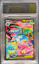 Mega Venusaur ex | Mega Evolution [PCG 9.5]