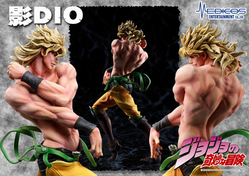 Dio Brando (Shadow Dio) | Statue Legend