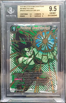 BT8-065 Focused Breakthrough SPR | 2019 Malicious Machinations [BGS 9.5]