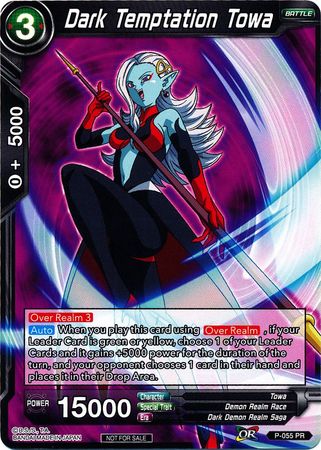 Dark Temptation Towa (P-055) [Promotion Cards]