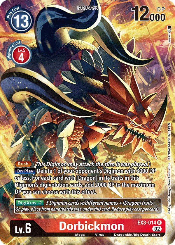 Dorbickmon [EX3-014] (Alternate Art) [Draconic Roar]