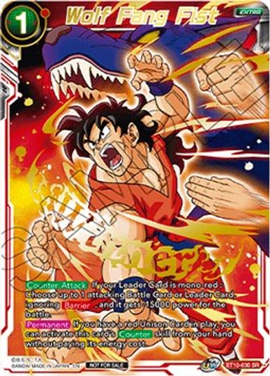 Wolf Fang Fist (Alternate Art Set 2021 Vol.1) (BT10-030) [Tournament Promotion Cards]