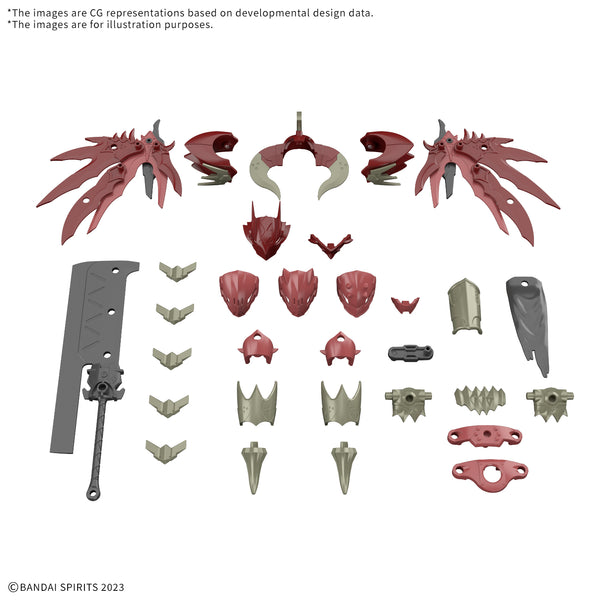 30MF Class Up Armor (Dragonia Lord)