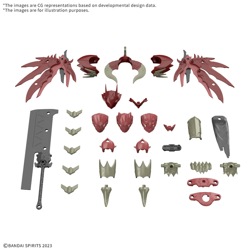 30MF Class Up Armor (Dragonia Lord)