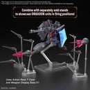 Legend Gundam | HG 1/144