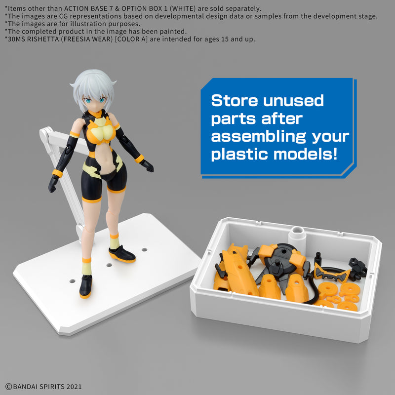 Action Base 7 & Option Box 1 (White)