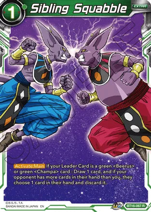 Sibling Squabble (BT16-067) [Realm of the Gods]
