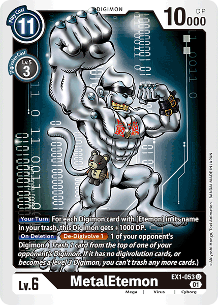 MetalEtemon [EX1-053] [Classic Collection]