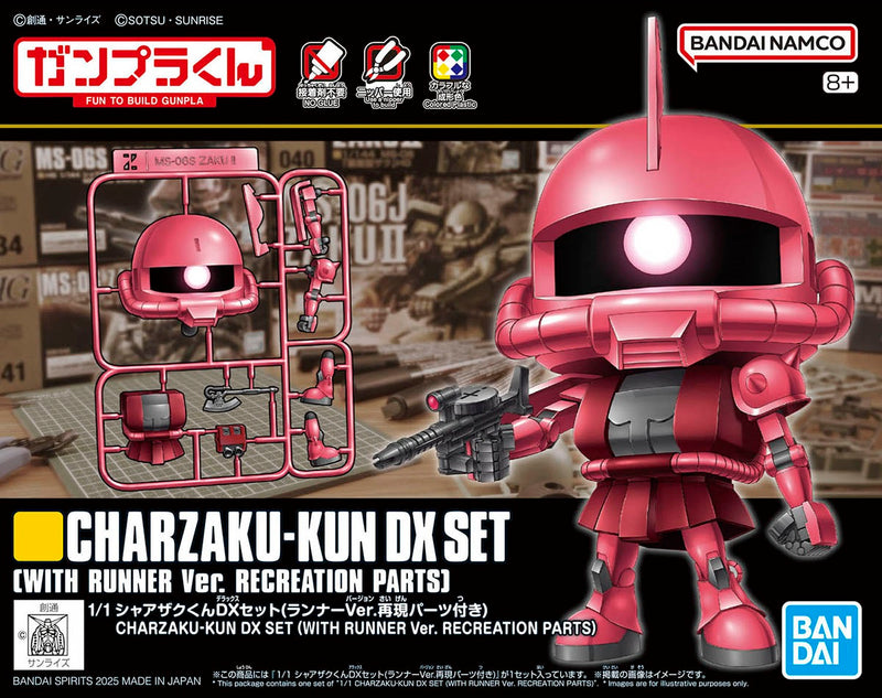 1/1 CharZaku-Kun DX Set (With Runner Ver. Recreation Parts)