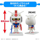 1/1 Gunpla-kun DX Set (With Runner Ver. Recreation Parts)