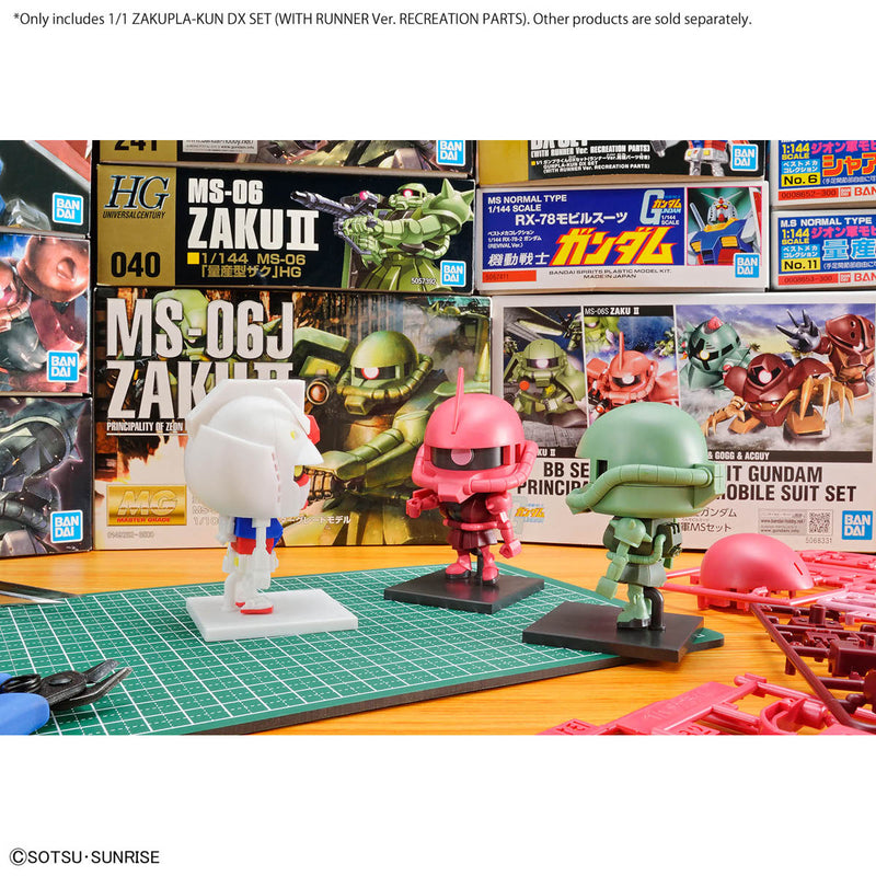 1/1 Zakupla-Kun DX Set (With Runner Ver. Recreation Parts)