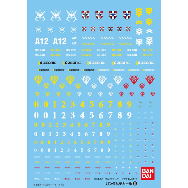 1/144 HGUC Zeon MS #1 | Gundam Decal No.28