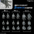 1/144 Option Parts Set Gunpla 04 (Build Hands Round Shape)