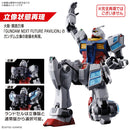 1/144 RX-78F00/E Gundam (EX-001 G.L.R.S.S. Feather Unit)