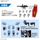 1/144 RX-78F00/E Gundam (EX-001 G.L.R.S.S. Feather Unit)