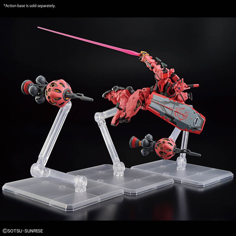 Red Gundam | HG 1/144