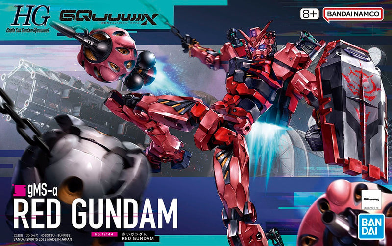 Red Gundam | HG 1/144
