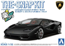 1/32 SNAP LAMBORGHINI Countach LPI 800-4 (Black)