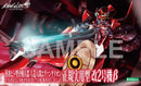 1/400 Evangelion Production Model-02'β