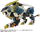 AZ-03 Murasame Liger | 1/72 HMM Zoids