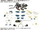 AZ-03 Murasame Liger | 1/72 HMM Zoids