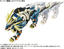 AZ-03 Murasame Liger | 1/72 HMM Zoids