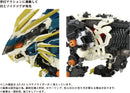 AZ-03 Murasame Liger | 1/72 HMM Zoids
