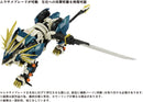 AZ-03 Murasame Liger | 1/72 HMM Zoids
