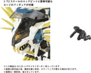 AZ-03 Murasame Liger | 1/72 HMM Zoids