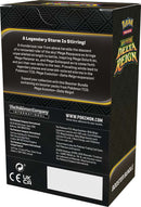 Delta Reign Booster Bundle | Pokemon TCG