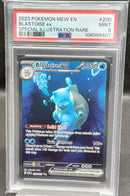 Blastoise ex 200/165 | S&V: 151 [PSA 9]