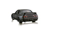 Tomica Premium No.26 Nissan Skyline GT-R (BNR32)