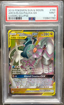 Arceus & Dialga & Palkia 165/236 | S&M: Cosmic Eclipse [PSA 9]