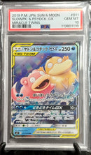 Slowpoke & Psyduck GX