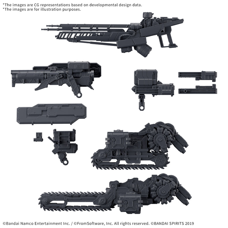 Weapon Set 07 | 30MM Armored Core VI: Fires of Rubicon